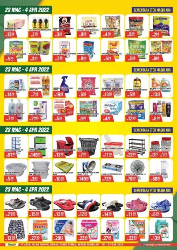 G-Mart-March-Promotion-1-350x493 - Johor Kedah Kelantan Kuala Lumpur Melaka Negeri Sembilan Pahang Penang Perak Perlis Promotions & Freebies Putrajaya Sabah Sarawak Selangor Supermarket & Hypermarket Terengganu 