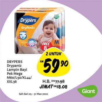 Giant-Baby-Fair-Promotion-11-350x350 - Baby & Kids & Parenting Babycare Johor Kedah Kelantan Kuala Lumpur Melaka Negeri Sembilan Pahang Penang Perak Perlis Promotions & Freebies Putrajaya Sabah Sarawak Selangor Supermarket & Hypermarket Terengganu 