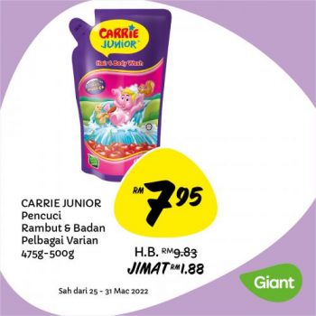 Giant-Baby-Fair-Promotion-12-350x350 - Baby & Kids & Parenting Babycare Johor Kedah Kelantan Kuala Lumpur Melaka Negeri Sembilan Pahang Penang Perak Perlis Promotions & Freebies Putrajaya Sabah Sarawak Selangor Supermarket & Hypermarket Terengganu 
