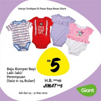 Giant-Baby-Fair-Promotion-13-350x350 - Baby & Kids & Parenting Babycare Johor Kedah Kelantan Kuala Lumpur Melaka Negeri Sembilan Pahang Penang Perak Perlis Promotions & Freebies Putrajaya Sabah Sarawak Selangor Supermarket & Hypermarket Terengganu 