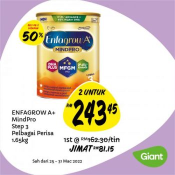 Giant-Baby-Fair-Promotion-2-350x350 - Baby & Kids & Parenting Babycare Johor Kedah Kelantan Kuala Lumpur Melaka Negeri Sembilan Pahang Penang Perak Perlis Promotions & Freebies Putrajaya Sabah Sarawak Selangor Supermarket & Hypermarket Terengganu 