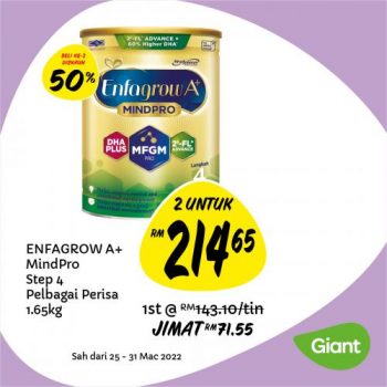 Giant-Baby-Fair-Promotion-3-350x350 - Baby & Kids & Parenting Babycare Johor Kedah Kelantan Kuala Lumpur Melaka Negeri Sembilan Pahang Penang Perak Perlis Promotions & Freebies Putrajaya Sabah Sarawak Selangor Supermarket & Hypermarket Terengganu 