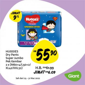 Giant-Baby-Fair-Promotion-4-350x350 - Baby & Kids & Parenting Babycare Johor Kedah Kelantan Kuala Lumpur Melaka Negeri Sembilan Pahang Penang Perak Perlis Promotions & Freebies Putrajaya Sabah Sarawak Selangor Supermarket & Hypermarket Terengganu 