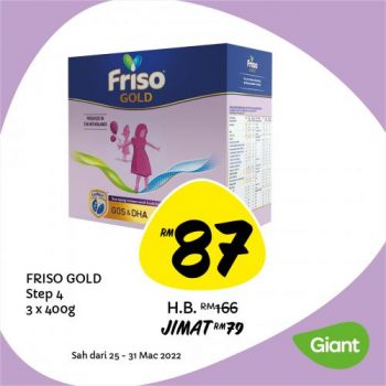 Giant-Baby-Fair-Promotion-8-350x350 - Baby & Kids & Parenting Babycare Johor Kedah Kelantan Kuala Lumpur Melaka Negeri Sembilan Pahang Penang Perak Perlis Promotions & Freebies Putrajaya Sabah Sarawak Selangor Supermarket & Hypermarket Terengganu 