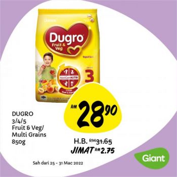 Giant-Baby-Fair-Promotion-9-350x350 - Baby & Kids & Parenting Babycare Johor Kedah Kelantan Kuala Lumpur Melaka Negeri Sembilan Pahang Penang Perak Perlis Promotions & Freebies Putrajaya Sabah Sarawak Selangor Supermarket & Hypermarket Terengganu 