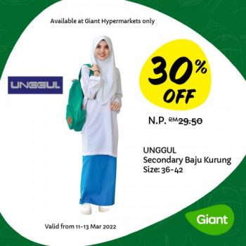 Giant-Back-To-School-Promotion-1-1-350x350 - Johor Kedah Kelantan Kuala Lumpur Melaka Negeri Sembilan Pahang Penang Perak Perlis Promotions & Freebies Putrajaya Sabah Sarawak Selangor Supermarket & Hypermarket Terengganu 