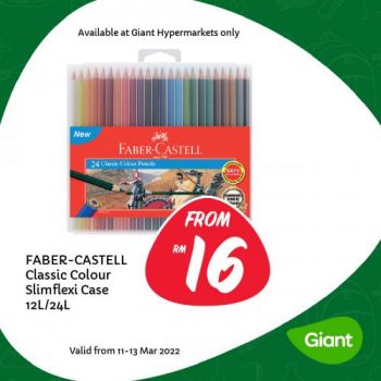 Giant-Back-To-School-Promotion-16-350x350 - Johor Kedah Kelantan Kuala Lumpur Melaka Negeri Sembilan Pahang Penang Perak Perlis Promotions & Freebies Putrajaya Sabah Sarawak Selangor Supermarket & Hypermarket Terengganu 