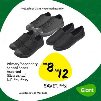 Giant-Back-To-School-Promotion-3-350x350 - Johor Kedah Kelantan Kuala Lumpur Melaka Negeri Sembilan Pahang Penang Perak Perlis Promotions & Freebies Putrajaya Sabah Sarawak Selangor Supermarket & Hypermarket Terengganu 