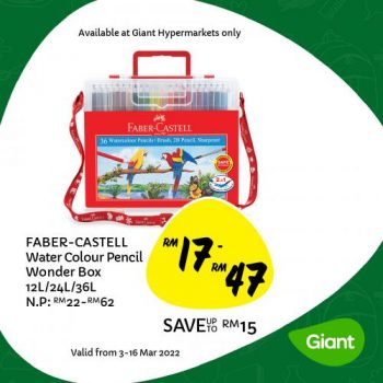 Giant-Back-To-School-Promotion-6-350x350 - Johor Kedah Kelantan Kuala Lumpur Melaka Negeri Sembilan Pahang Penang Perak Perlis Promotions & Freebies Putrajaya Sabah Sarawak Selangor Supermarket & Hypermarket Terengganu 