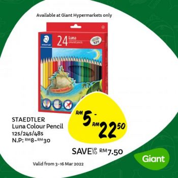 Giant-Back-To-School-Promotion-7-350x350 - Johor Kedah Kelantan Kuala Lumpur Melaka Negeri Sembilan Pahang Penang Perak Perlis Promotions & Freebies Putrajaya Sabah Sarawak Selangor Supermarket & Hypermarket Terengganu 