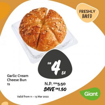 Giant-Bakery-Weekend-Promotion-1-1-350x350 - Johor Kedah Kelantan Kuala Lumpur Melaka Negeri Sembilan Pahang Penang Perak Perlis Promotions & Freebies Putrajaya Sabah Sarawak Selangor Supermarket & Hypermarket Terengganu 
