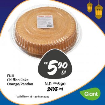 Giant-Bakery-Weekend-Promotion-1-2-350x350 - Johor Kedah Kelantan Kuala Lumpur Melaka Negeri Sembilan Pahang Penang Perak Perlis Promotions & Freebies Putrajaya Sabah Sarawak Selangor Supermarket & Hypermarket Terengganu 