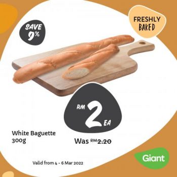 Giant-Bakery-Weekend-Promotion-1-350x350 - Johor Kedah Kelantan Kuala Lumpur Melaka Negeri Sembilan Pahang Penang Perak Perlis Promotions & Freebies Putrajaya Sabah Sarawak Selangor Supermarket & Hypermarket Terengganu 