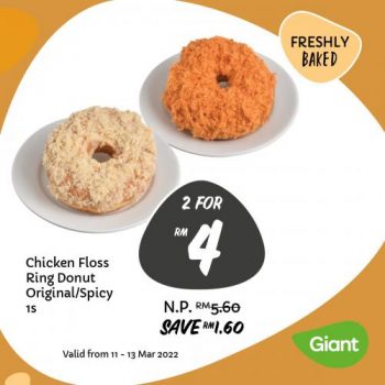 Giant-Bakery-Weekend-Promotion-2-1-350x350 - Johor Kedah Kelantan Kuala Lumpur Melaka Negeri Sembilan Pahang Penang Perak Perlis Promotions & Freebies Putrajaya Sabah Sarawak Selangor Supermarket & Hypermarket Terengganu 