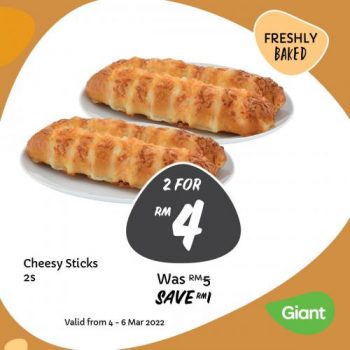 Giant-Bakery-Weekend-Promotion-3-350x350 - Johor Kedah Kelantan Kuala Lumpur Melaka Negeri Sembilan Pahang Penang Perak Perlis Promotions & Freebies Putrajaya Sabah Sarawak Selangor Supermarket & Hypermarket Terengganu 
