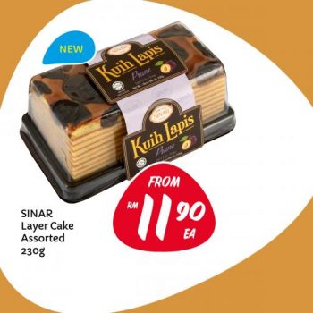 Giant-Bakery-Weekend-Promotion-4-1-350x350 - Johor Kedah Kelantan Kuala Lumpur Melaka Negeri Sembilan Pahang Penang Perak Perlis Promotions & Freebies Putrajaya Sabah Sarawak Selangor Supermarket & Hypermarket Terengganu 