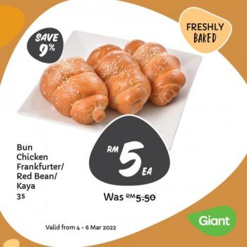 Giant-Bakery-Weekend-Promotion-4-350x350 - Johor Kedah Kelantan Kuala Lumpur Melaka Negeri Sembilan Pahang Penang Perak Perlis Promotions & Freebies Putrajaya Sabah Sarawak Selangor Supermarket & Hypermarket Terengganu 