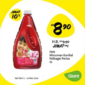 Giant-Daily-Essentials-Promotion-1-1-350x350 - Johor Kedah Kelantan Kuala Lumpur Melaka Negeri Sembilan Pahang Penang Perak Perlis Promotions & Freebies Putrajaya Selangor Supermarket & Hypermarket Terengganu 