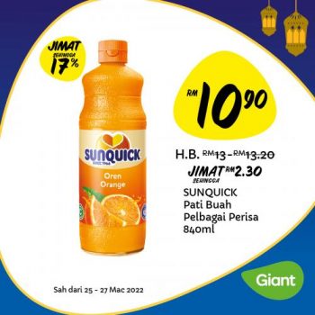 Giant-Daily-Essentials-Promotion-1-3-350x350 - Johor Kedah Kelantan Kuala Lumpur Melaka Negeri Sembilan Pahang Penang Perak Perlis Promotions & Freebies Putrajaya Sabah Sarawak Selangor Supermarket & Hypermarket Terengganu 