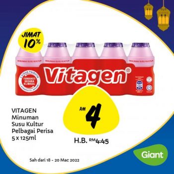 Giant-Daily-Essentials-Promotion-10-2-350x350 - Johor Kedah Kelantan Kuala Lumpur Melaka Negeri Sembilan Pahang Penang Perak Perlis Promotions & Freebies Putrajaya Sabah Sarawak Selangor Supermarket & Hypermarket Terengganu 