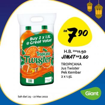 Giant-Daily-Essentials-Promotion-10-3-350x350 - Johor Kedah Kelantan Kuala Lumpur Melaka Negeri Sembilan Pahang Penang Perak Perlis Promotions & Freebies Putrajaya Sabah Sarawak Selangor Supermarket & Hypermarket Terengganu 
