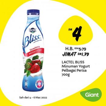 Giant-Daily-Essentials-Promotion-10-350x350 - Johor Kedah Kelantan Kuala Lumpur Melaka Negeri Sembilan Pahang Penang Perak Perlis Promotions & Freebies Putrajaya Selangor Supermarket & Hypermarket Terengganu 