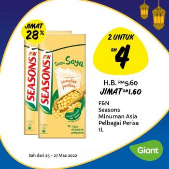 Giant-Daily-Essentials-Promotion-2-3-350x350 - Johor Kedah Kelantan Kuala Lumpur Melaka Negeri Sembilan Pahang Penang Perak Perlis Promotions & Freebies Putrajaya Sabah Sarawak Selangor Supermarket & Hypermarket Terengganu 
