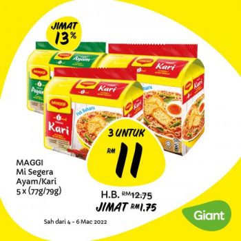 Giant-Daily-Essentials-Promotion-2-350x350 - Johor Kedah Kelantan Kuala Lumpur Melaka Negeri Sembilan Pahang Penang Perak Perlis Promotions & Freebies Putrajaya Selangor Supermarket & Hypermarket Terengganu 
