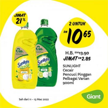 Giant-Daily-Essentials-Promotion-3-1-350x350 - Johor Kedah Kelantan Kuala Lumpur Melaka Negeri Sembilan Pahang Penang Perak Perlis Promotions & Freebies Putrajaya Selangor Supermarket & Hypermarket Terengganu 