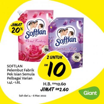 Giant-Daily-Essentials-Promotion-3-350x350 - Johor Kedah Kelantan Kuala Lumpur Melaka Negeri Sembilan Pahang Penang Perak Perlis Promotions & Freebies Putrajaya Selangor Supermarket & Hypermarket Terengganu 