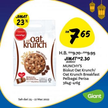 Giant-Daily-Essentials-Promotion-4-3-350x350 - Johor Kedah Kelantan Kuala Lumpur Melaka Negeri Sembilan Pahang Penang Perak Perlis Promotions & Freebies Putrajaya Sabah Sarawak Selangor Supermarket & Hypermarket Terengganu 