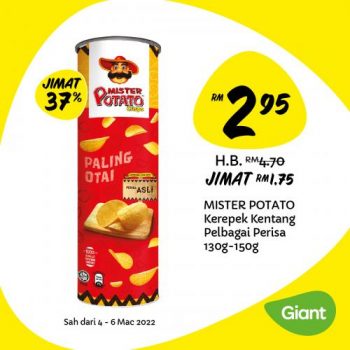 Giant-Daily-Essentials-Promotion-4-350x350 - Johor Kedah Kelantan Kuala Lumpur Melaka Negeri Sembilan Pahang Penang Perak Perlis Promotions & Freebies Putrajaya Selangor Supermarket & Hypermarket Terengganu 