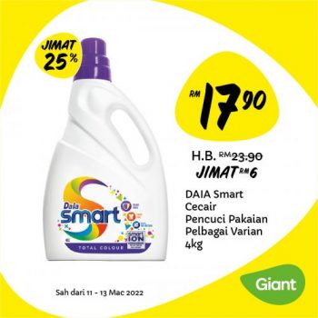 Giant-Daily-Essentials-Promotion-6-1-350x350 - Johor Kedah Kelantan Kuala Lumpur Melaka Negeri Sembilan Pahang Penang Perak Perlis Promotions & Freebies Putrajaya Selangor Supermarket & Hypermarket Terengganu 