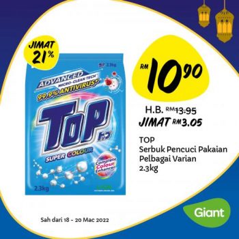 Giant-Daily-Essentials-Promotion-6-2-350x350 - Johor Kedah Kelantan Kuala Lumpur Melaka Negeri Sembilan Pahang Penang Perak Perlis Promotions & Freebies Putrajaya Sabah Sarawak Selangor Supermarket & Hypermarket Terengganu 