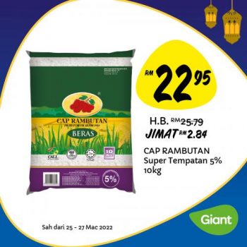 Giant-Daily-Essentials-Promotion-6-3-350x350 - Johor Kedah Kelantan Kuala Lumpur Melaka Negeri Sembilan Pahang Penang Perak Perlis Promotions & Freebies Putrajaya Sabah Sarawak Selangor Supermarket & Hypermarket Terengganu 