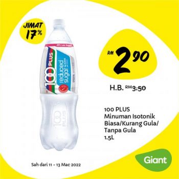 Giant-Daily-Essentials-Promotion-7-1-350x350 - Johor Kedah Kelantan Kuala Lumpur Melaka Negeri Sembilan Pahang Penang Perak Perlis Promotions & Freebies Putrajaya Selangor Supermarket & Hypermarket Terengganu 