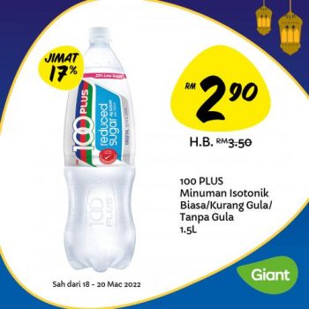 Giant-Daily-Essentials-Promotion-7-2-350x350 - Johor Kedah Kelantan Kuala Lumpur Melaka Negeri Sembilan Pahang Penang Perak Perlis Promotions & Freebies Putrajaya Sabah Sarawak Selangor Supermarket & Hypermarket Terengganu 