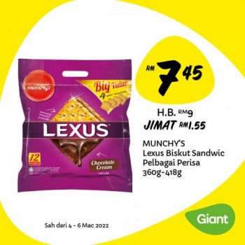 Giant-Daily-Essentials-Promotion-7-350x350 - Johor Kedah Kelantan Kuala Lumpur Melaka Negeri Sembilan Pahang Penang Perak Perlis Promotions & Freebies Putrajaya Selangor Supermarket & Hypermarket Terengganu 