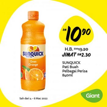 Giant-Daily-Essentials-Promotion-8-350x350 - Johor Kedah Kelantan Kuala Lumpur Melaka Negeri Sembilan Pahang Penang Perak Perlis Promotions & Freebies Putrajaya Selangor Supermarket & Hypermarket Terengganu 