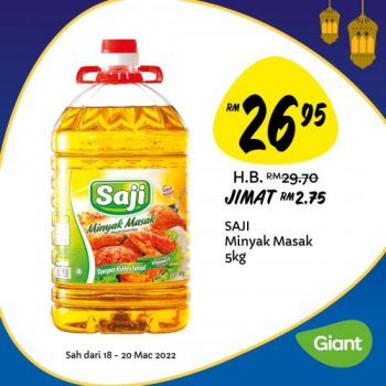 Giant-Daily-Essentials-Promotion-9-2-350x350 - Johor Kedah Kelantan Kuala Lumpur Melaka Negeri Sembilan Pahang Penang Perak Perlis Promotions & Freebies Putrajaya Sabah Sarawak Selangor Supermarket & Hypermarket Terengganu 