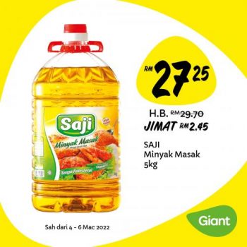 Giant-Daily-Essentials-Promotion-9-350x350 - Johor Kedah Kelantan Kuala Lumpur Melaka Negeri Sembilan Pahang Penang Perak Perlis Promotions & Freebies Putrajaya Selangor Supermarket & Hypermarket Terengganu 