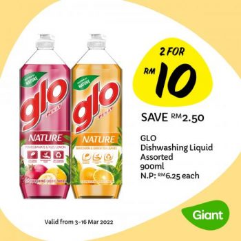 Giant-Extra-Jimat-Promotion-10-350x350 - Johor Kedah Kelantan Kuala Lumpur Melaka Negeri Sembilan Pahang Penang Perak Perlis Promotions & Freebies Putrajaya Sabah Sarawak Selangor Supermarket & Hypermarket Terengganu 