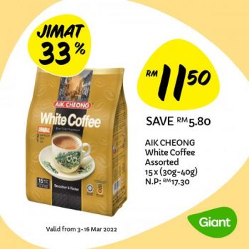 Giant-Extra-Jimat-Promotion-2-350x350 - Johor Kedah Kelantan Kuala Lumpur Melaka Negeri Sembilan Pahang Penang Perak Perlis Promotions & Freebies Putrajaya Sabah Sarawak Selangor Supermarket & Hypermarket Terengganu 