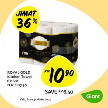 Giant-Extra-Jimat-Promotion-4-350x350 - Johor Kedah Kelantan Kuala Lumpur Melaka Negeri Sembilan Pahang Penang Perak Perlis Promotions & Freebies Putrajaya Sabah Sarawak Selangor Supermarket & Hypermarket Terengganu 
