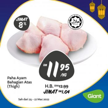 Giant-Fresh-Items-Promotion-1-4-350x350 - Johor Kedah Kelantan Kuala Lumpur Melaka Negeri Sembilan Pahang Penang Perak Perlis Promotions & Freebies Putrajaya Sabah Sarawak Selangor Supermarket & Hypermarket Terengganu 