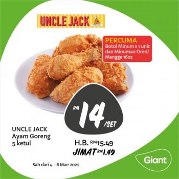 Giant-Fresh-Items-Promotion-10-350x350 - Johor Kedah Kelantan Kuala Lumpur Melaka Negeri Sembilan Pahang Penang Perak Perlis Promotions & Freebies Putrajaya Sabah Sarawak Selangor Supermarket & Hypermarket Terengganu 