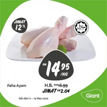 Giant-Fresh-Items-Promotion-2-1-350x350 - Johor Kedah Kelantan Kuala Lumpur Melaka Negeri Sembilan Pahang Penang Perak Perlis Promotions & Freebies Putrajaya Sabah Sarawak Selangor Supermarket & Hypermarket Terengganu 