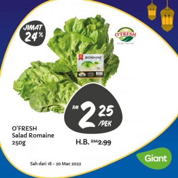 Giant-Fresh-Items-Promotion-5-2-350x350 - Johor Kedah Kelantan Kuala Lumpur Melaka Negeri Sembilan Pahang Penang Perak Perlis Promotions & Freebies Putrajaya Sabah Sarawak Selangor Supermarket & Hypermarket Terengganu 