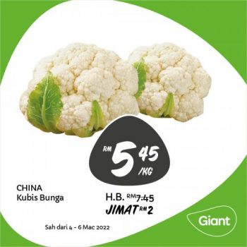 Giant-Fresh-Items-Promotion-6-350x350 - Johor Kedah Kelantan Kuala Lumpur Melaka Negeri Sembilan Pahang Penang Perak Perlis Promotions & Freebies Putrajaya Sabah Sarawak Selangor Supermarket & Hypermarket Terengganu 