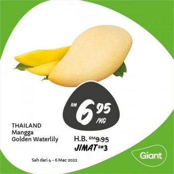 Giant-Fresh-Items-Promotion-7-350x350 - Johor Kedah Kelantan Kuala Lumpur Melaka Negeri Sembilan Pahang Penang Perak Perlis Promotions & Freebies Putrajaya Sabah Sarawak Selangor Supermarket & Hypermarket Terengganu 